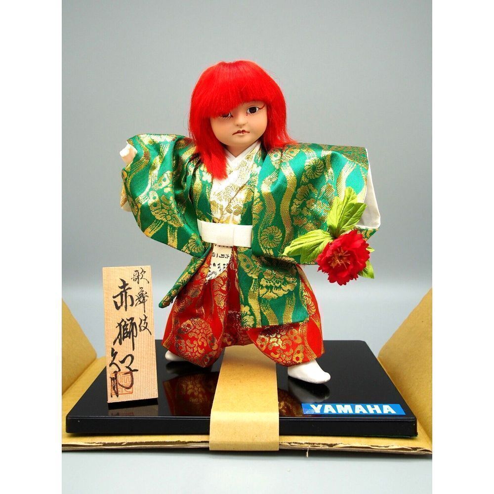 VTG Yamaha Japan Kyugetsu Figurine NOS